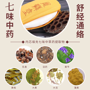 速发葛氏经络拍健身拍身棒凤麟堂七星拍打打络专用养生拍健经拍板