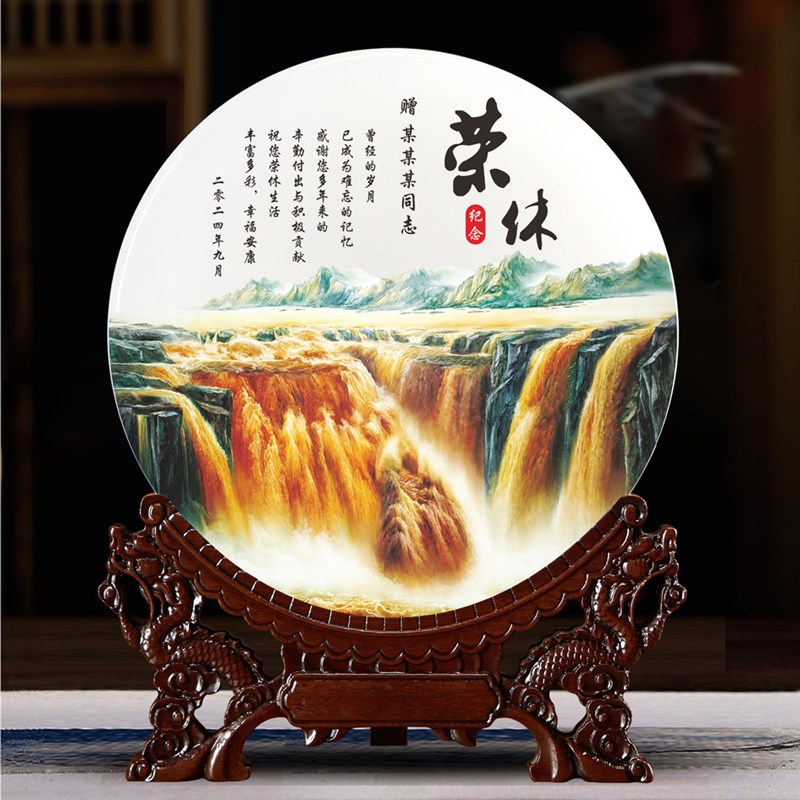 速发大号创意礼品感谢牌奖牌商务周年纪念品员工礼物送老师摆件