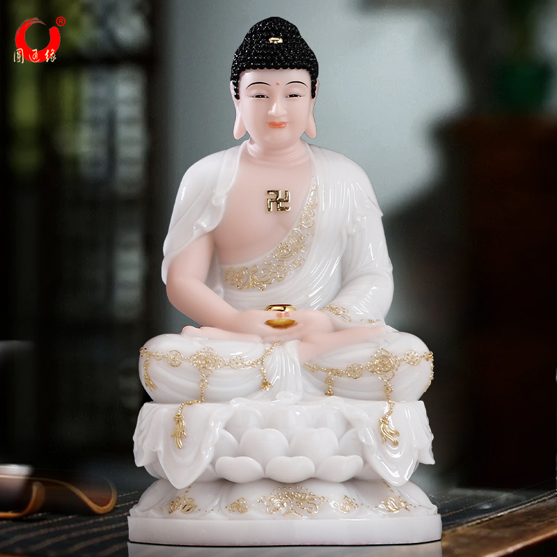 速发实心汉白玉用迦牟尼宝像供奉家释摆件释迦摩尼石雕描金三佛佛