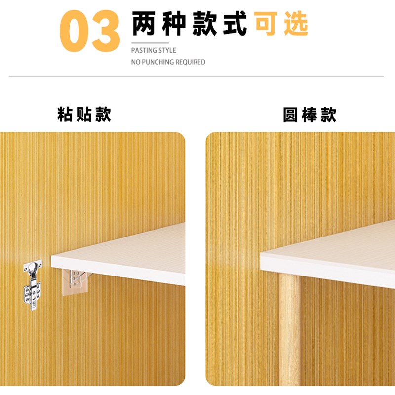 速发#衣架分子隔板柜内分隔层柜鞋柜隔断鞋子收纳架柜层内置架子