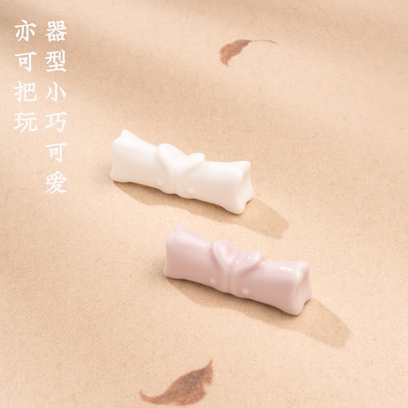 速发兰斋陶瓷迷兔笔搁笔架复古创意多功能小镇纸初学者学生毛笔书