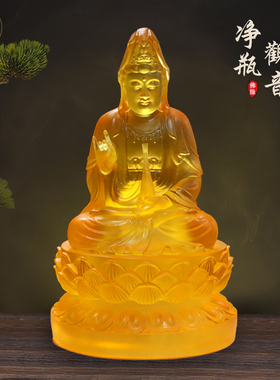 速发观中音佛像摆件菩居家萨供奉持经树脂坐莲观音水琉璃世式供台