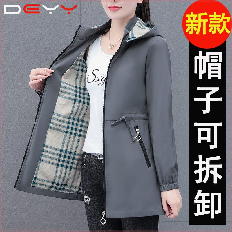 速发DEYY妈 中款版外套202新长宽松百搭装妈装春秋款