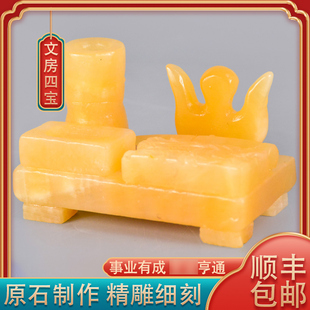 速发随葬品摆玉件石文房四宝笔砚纸墨套装殡葬用品祭祀下葬寓后辈