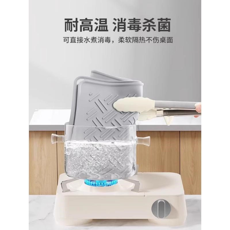 速发隔热垫沥水垫子厨房保护硅胶垫台面垫菜板防滑垫耐高温防烫垫