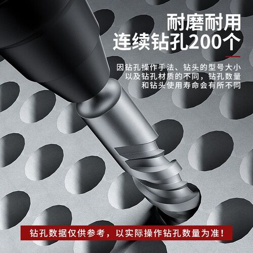 速发十字冲击钻电锤钻头电钟电镐凿子方圆柄打混凝土穿墙加长过墙