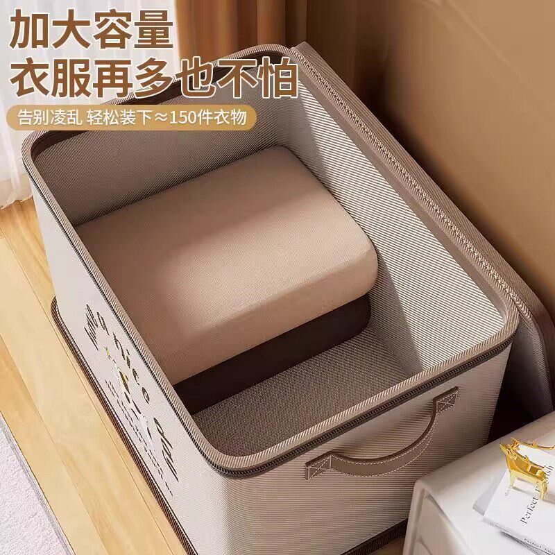 速发衣服收纳箱衣服被子大容量超大整理箱家用布艺旅行折叠衣柜储