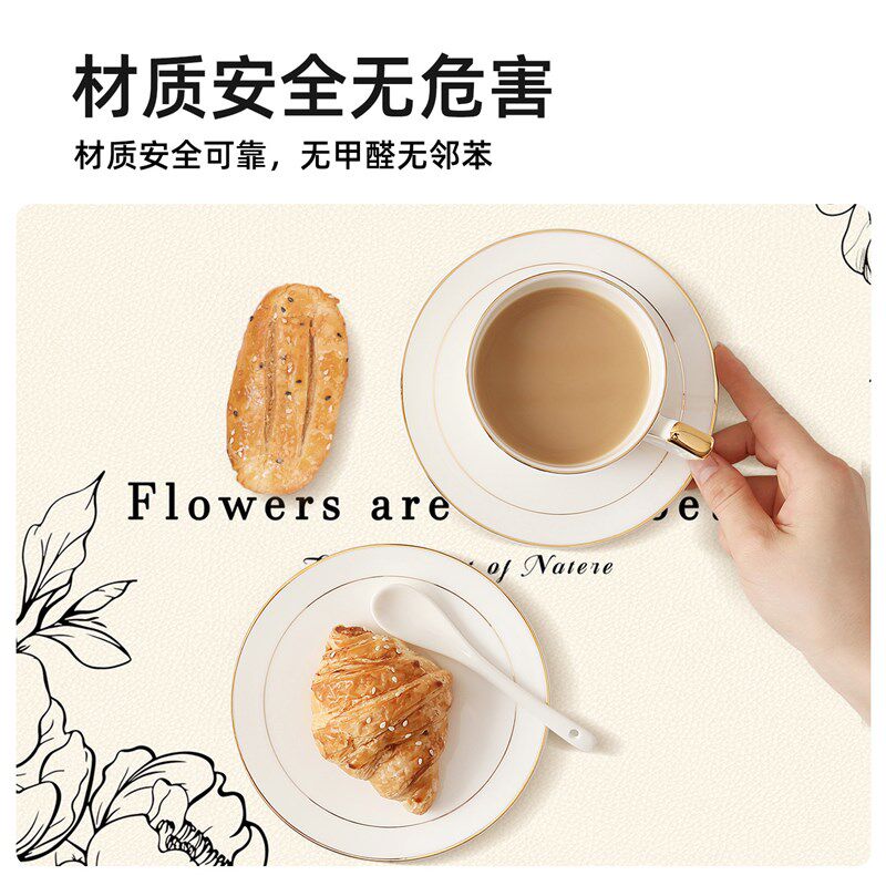 速发2026新款冰箱防尘盖布皮革垫子防水防油轻奢高档洗衣机床头柜