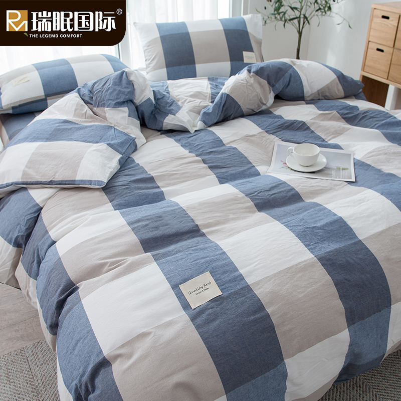 速发100%全棉水洗件纯棉被罩单棉1m5.单人学生宿舍日式三件套