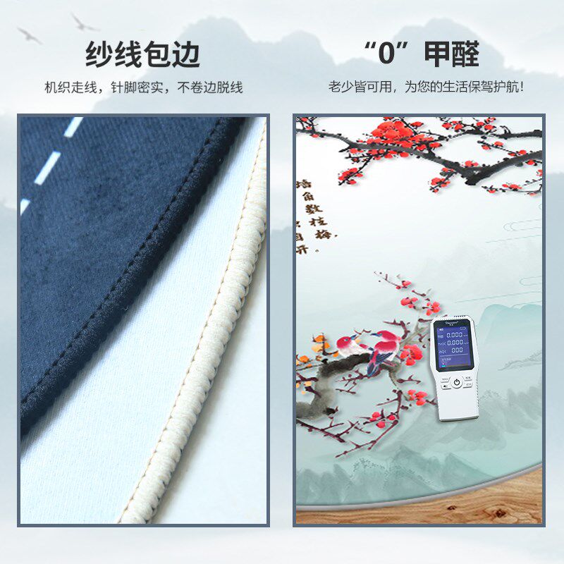 速发中式圆形地毯客厅转椅垫地垫荷花古典艺术禅意舞蹈地毯家用