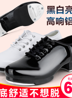 速发人踏男鞋男成踢儿童舞童童男孩孩少儿亮革黑色踢他