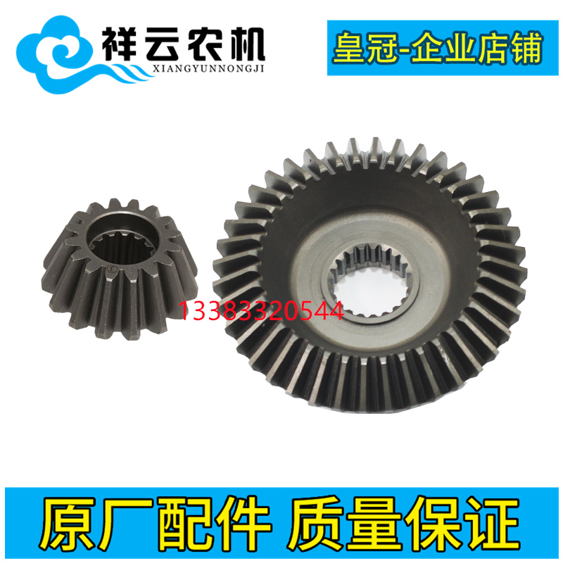 速发东1驱机04 54 404 454-风1拖拉机配件前农末减速被主动齿轮新