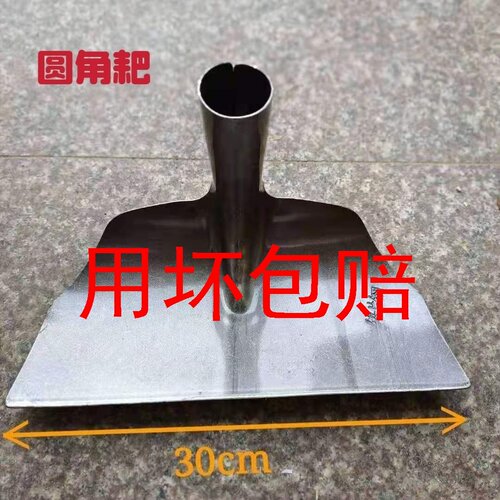 速发工感孝地耙谷扒灰瓦工泥工解灰建筑工具大全小灰耙农用晒子耙