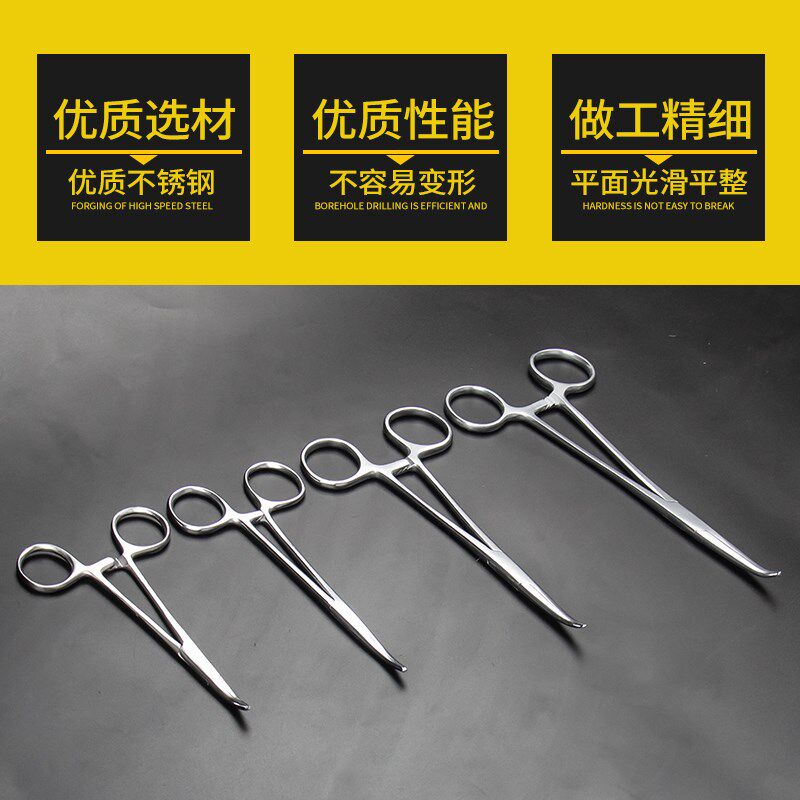 速发拔火罐钳子拔罐专用的棉花夹子工具直头弯酒精聂子不锈钢拔牙