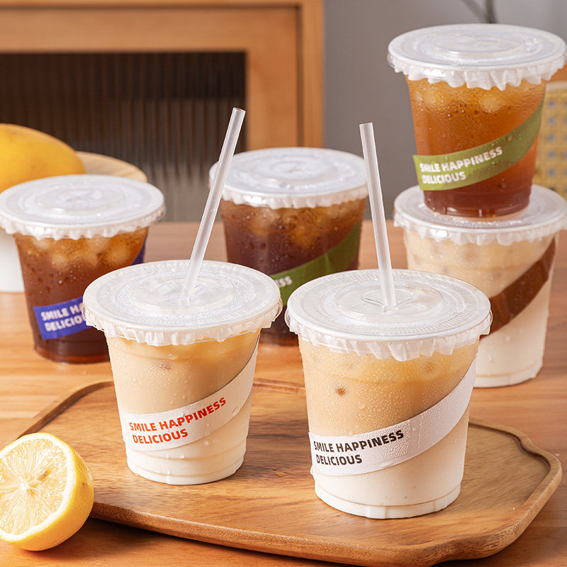 速发咖啡杯子一冷性奶茶杯次杯杯透明带盖饮料打包外带塑料饮商用