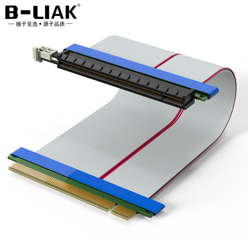速发PCI-E 16X延长线延长线IX4X8X-CIPE软排线带供电PC1-E转接线