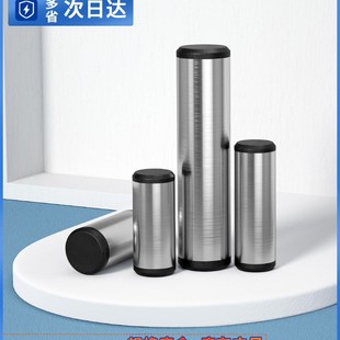 速发恩鼎圆G销钉销销销子柱B11实心固定销45#钢淬火M4M5M6-M20