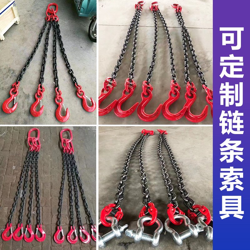 速发吊车大全羊角钩大开口钢管钩子环眼行钩吊车吊具索重起具吊钩