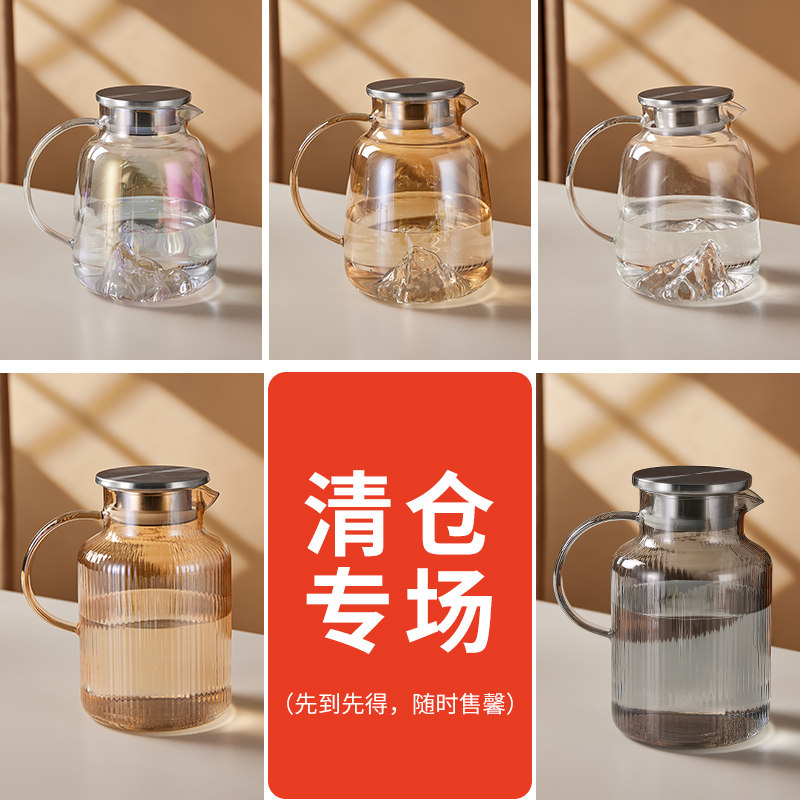 速发壶仓家用耐高温冷水清容大量玻璃冷水壶白开水杯客厅装水冷水