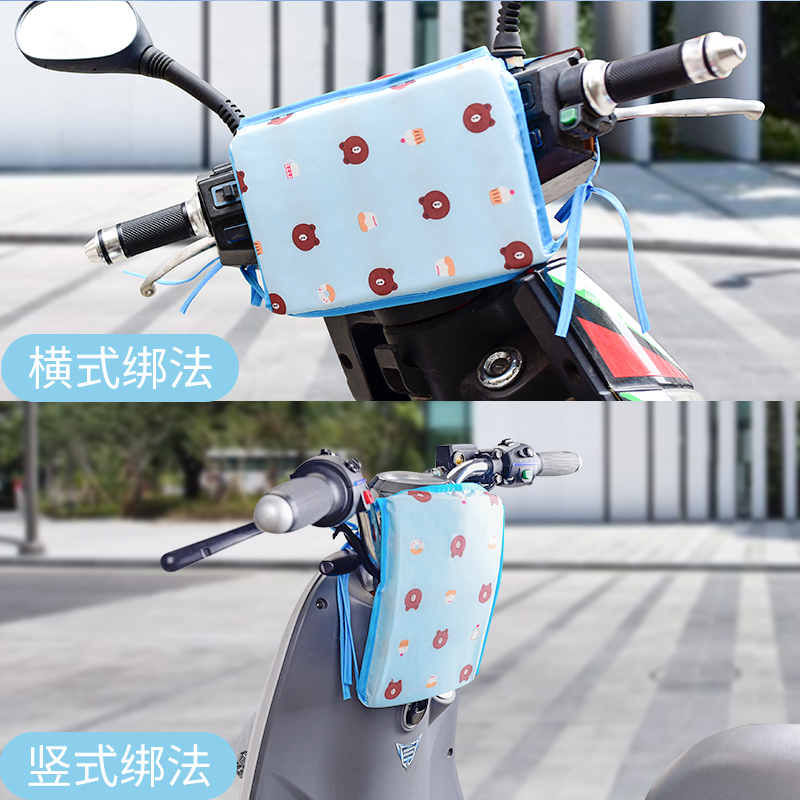 速发前动车儿童电置座椅踏板摩托车电瓶车座撞防椅头防撞包防撞垫