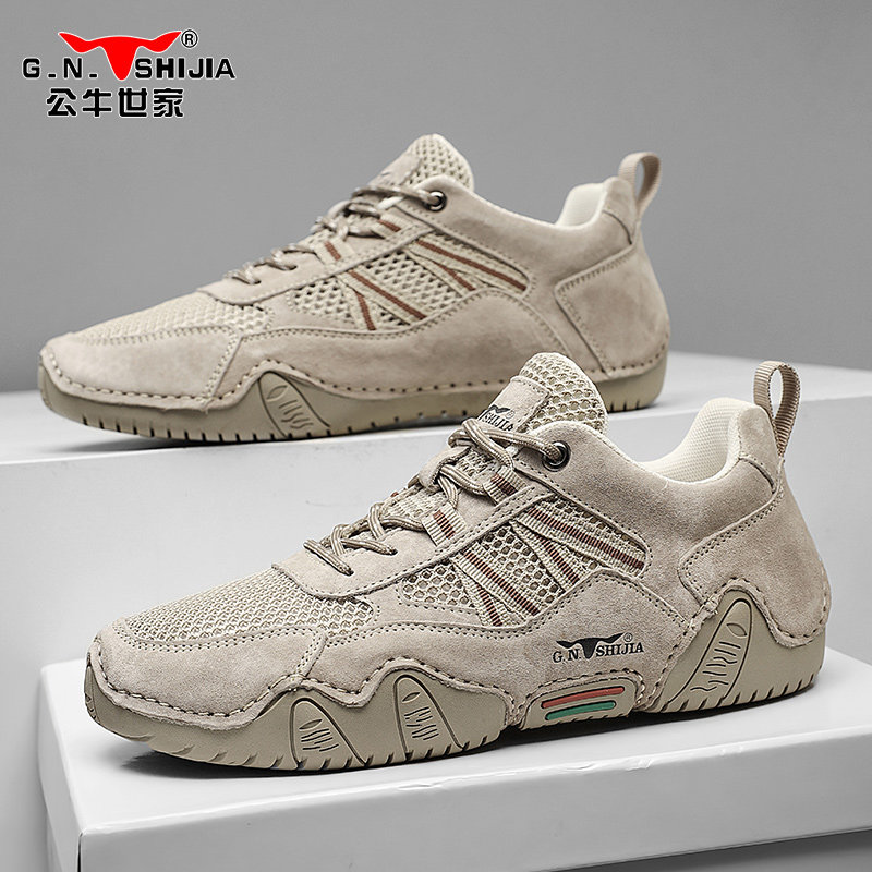 公牛世家男鞋冬季透气单网镂空防臭网鞋男休闲登山复古工装运动鞋,流行男鞋,单鞋,淘宝优惠券,粉丝福利购,淘宝优惠卷
