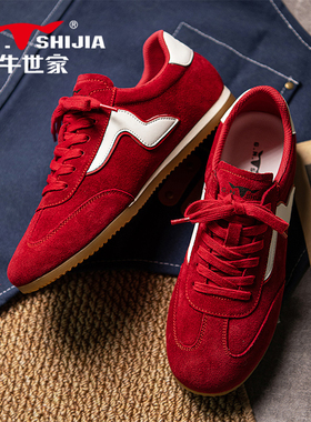 公牛世家本命年大红色男鞋冬季低帮阿甘板鞋潮流百搭运动休闲潮鞋