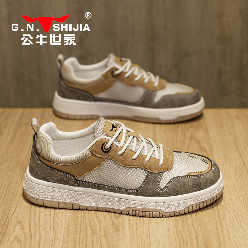 【张颂文推荐】公牛世家男鞋正品