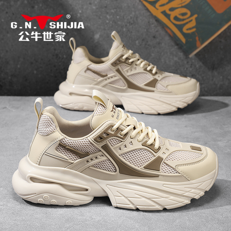 公牛世家休闲鞋男鞋夏季新款