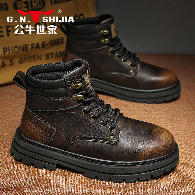 公牛世家马丁靴男款秋冬款高帮黑色真皮工装靴子英伦机车德比皮鞋,流行男鞋,马丁靴,淘宝优惠券,粉丝福利购,淘宝优惠卷