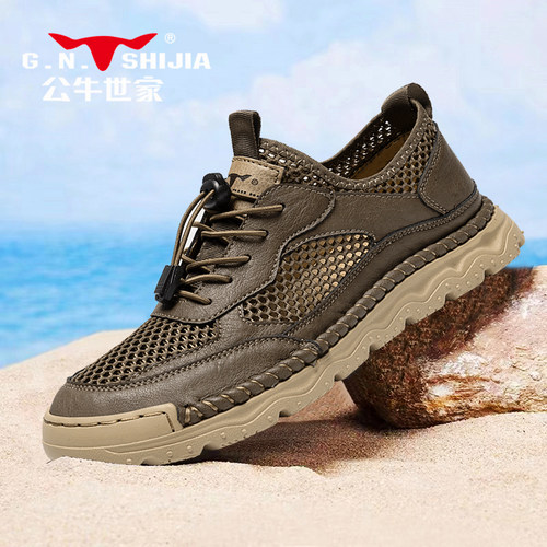 【张颂文推荐】公牛世家男鞋正品