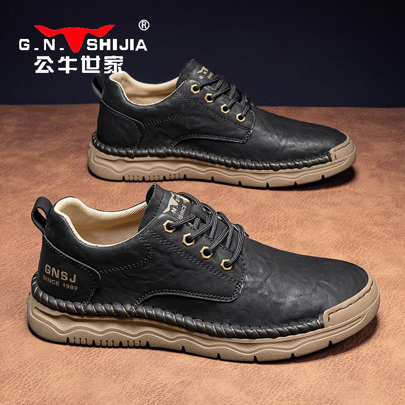公牛世家秋季新款英伦休闲皮鞋男