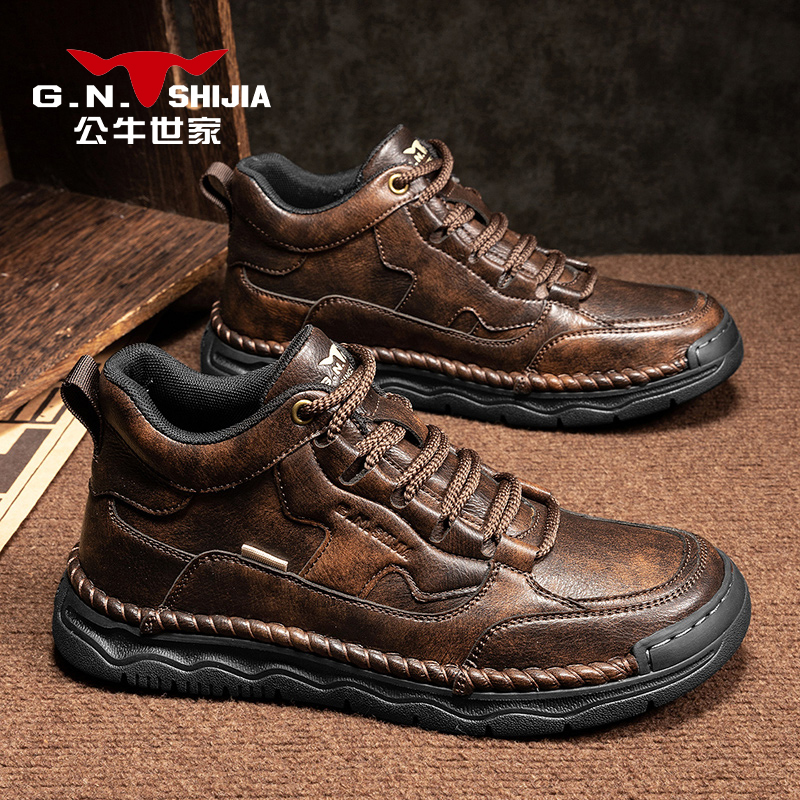 公牛世家男士真皮中帮马丁靴