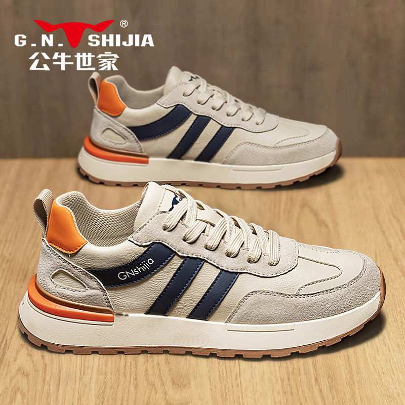 公牛世家男鞋2025新款冬季潮牌小众原创百搭德训板鞋运动休闲潮鞋,流行男鞋,时尚休闲鞋,淘宝优惠券,粉丝福利购,淘宝优惠卷