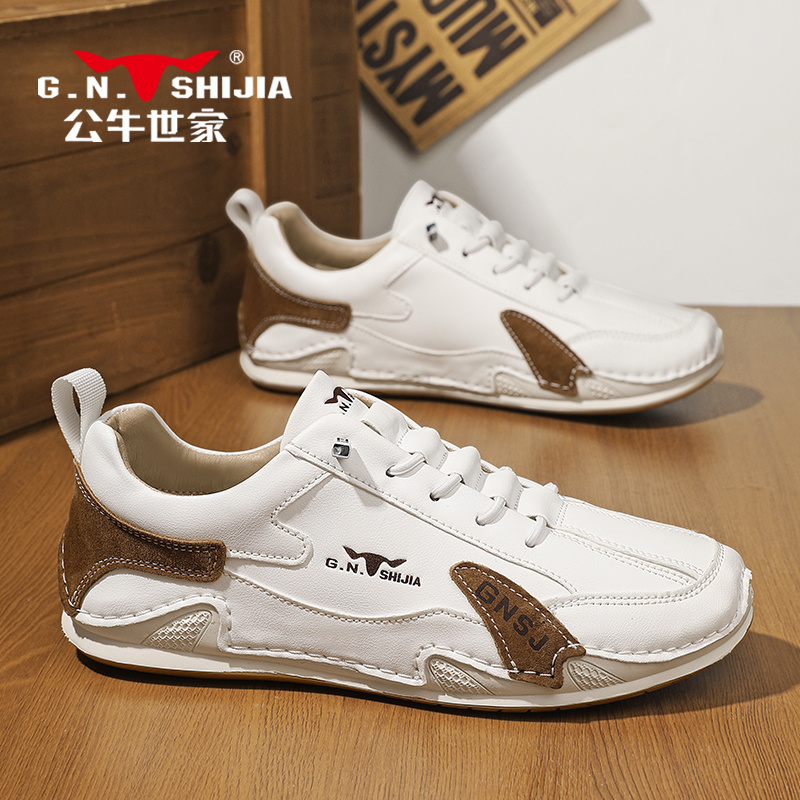 公牛世家小白鞋男2025新款阿甘鞋