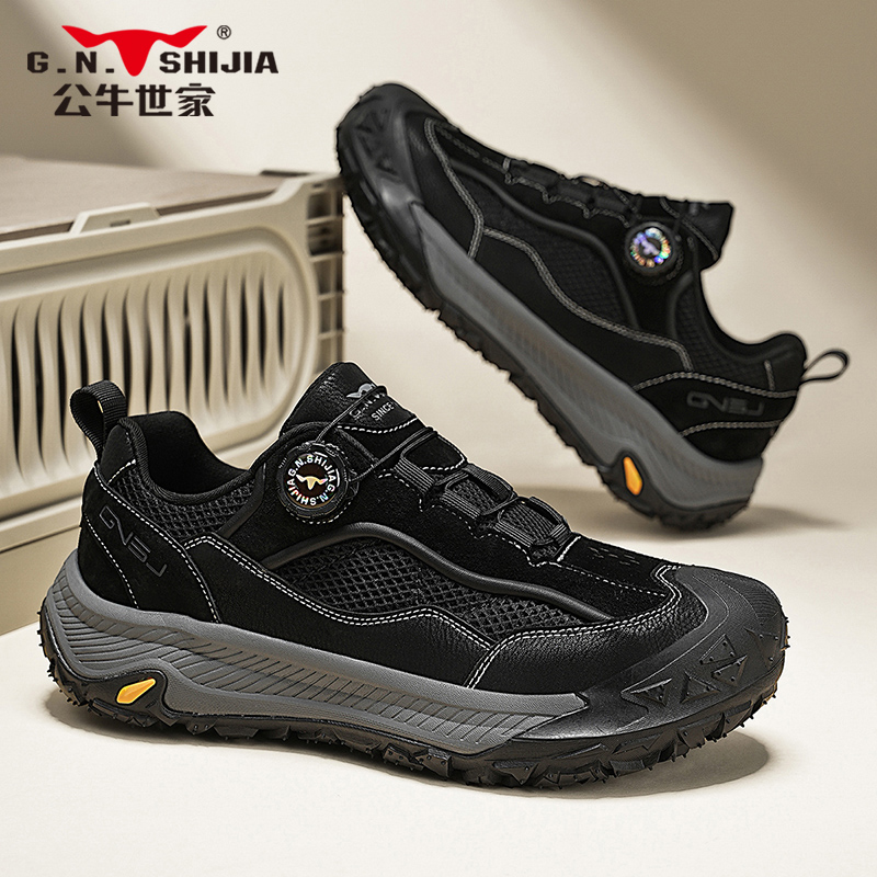 公牛世家户外男鞋厚底防滑