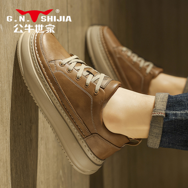 【胡歌推荐】公牛世家男鞋正品