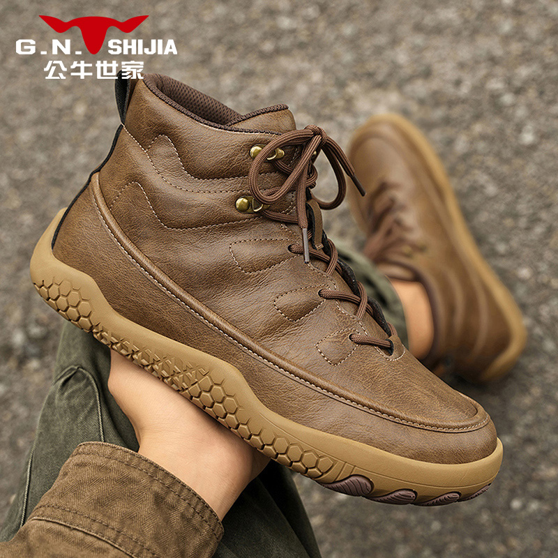 公牛世家男士马丁靴秋季英伦风