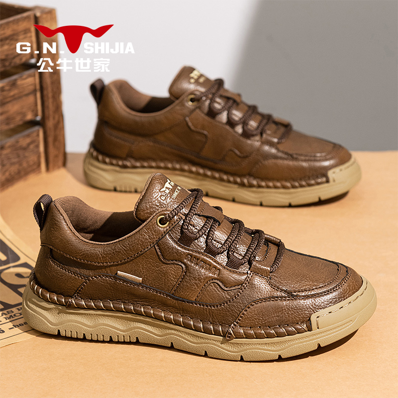 公牛世家英伦棕色工装鞋皮鞋男士