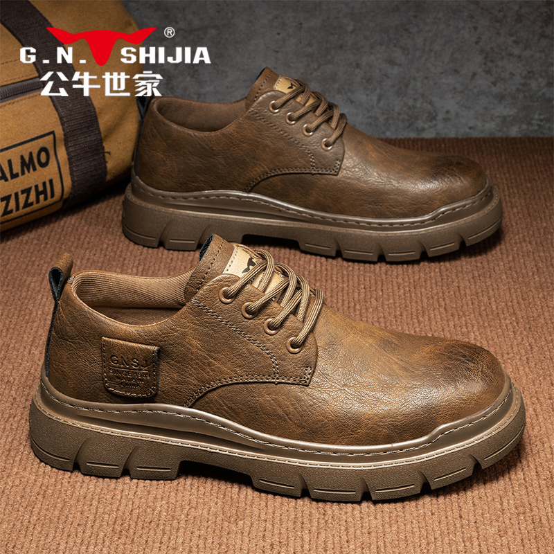 公牛世家正装系列皮鞋男真皮商务