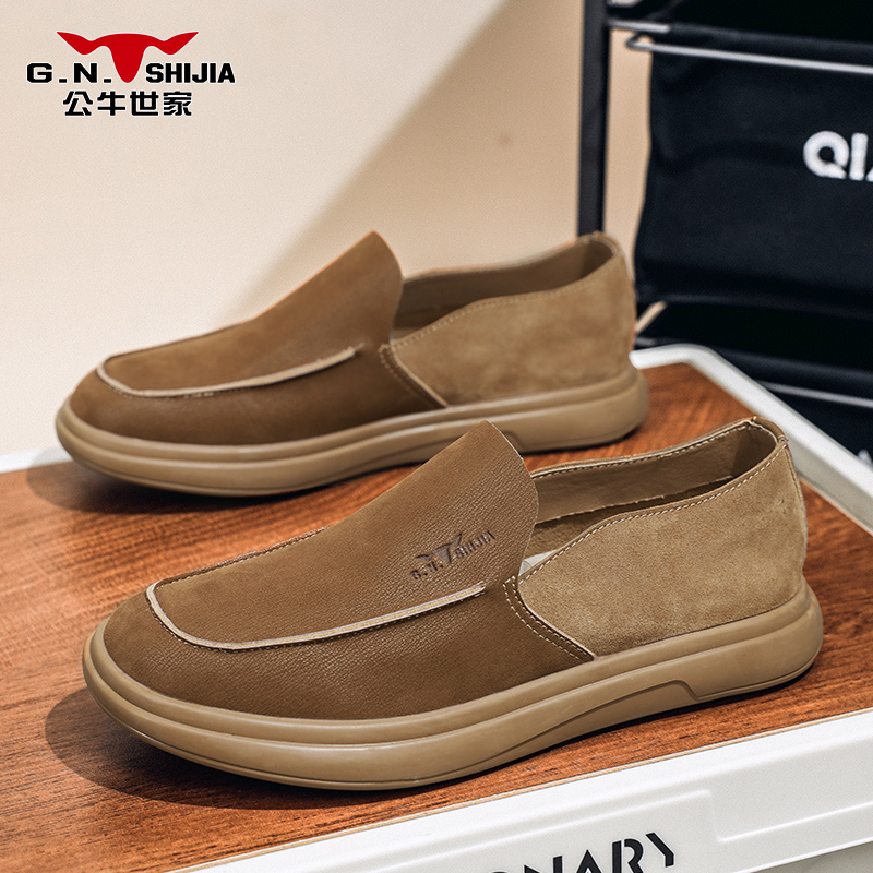 公牛世家男士休闲皮鞋一脚蹬