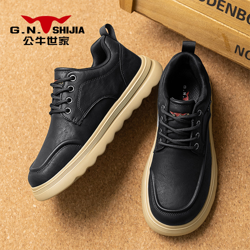 公牛世家休闲皮鞋男款冬季英伦复古商务男鞋百搭耐磨软底上班鞋子,流行男鞋,休闲皮鞋,淘宝优惠券,粉丝福利购,淘宝优惠卷