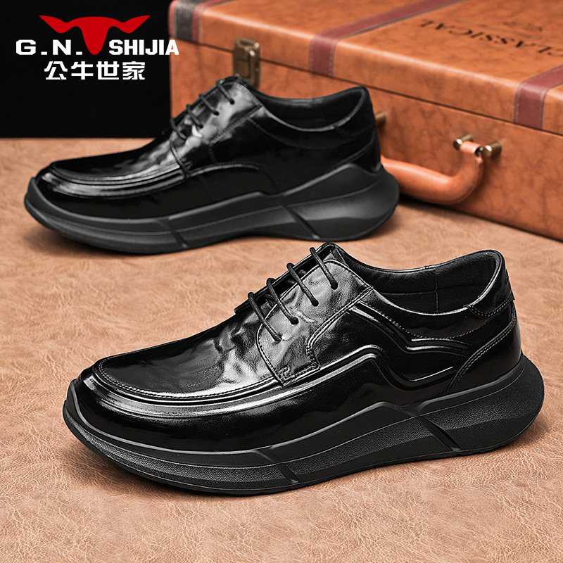 公牛世家男鞋冬季英伦风商务休闲皮鞋男士厚底增高运动百搭德比鞋,流行男鞋,休闲皮鞋,淘宝优惠券,粉丝福利购,淘宝优惠卷