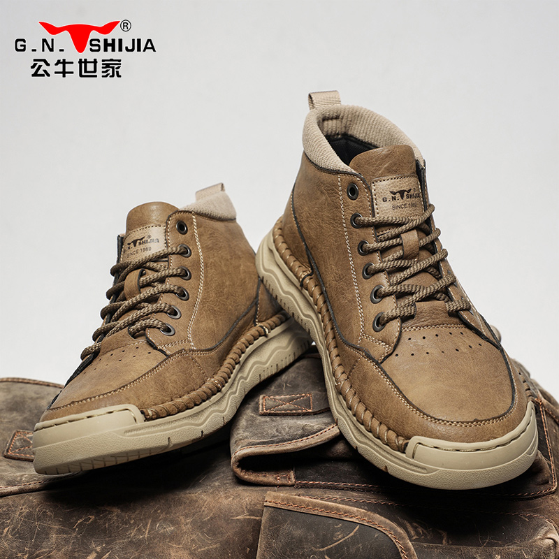 公牛世家工装鞋男款英伦风马丁靴