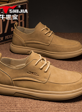 公牛世家男鞋冬季真皮英伦复古休闲皮鞋男软底黄色反绒高端豆豆鞋