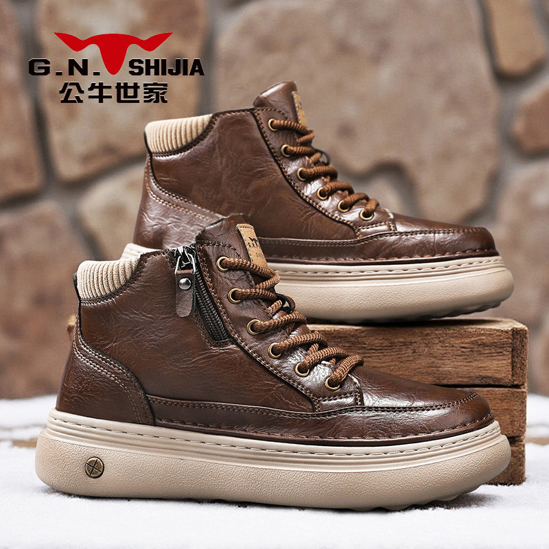 公牛世家高帮鞋男款冬季加绒保暖棉鞋男士英伦风真皮厚底马丁靴男,流行男鞋,高帮鞋,淘宝优惠券,粉丝福利购,淘宝优惠卷