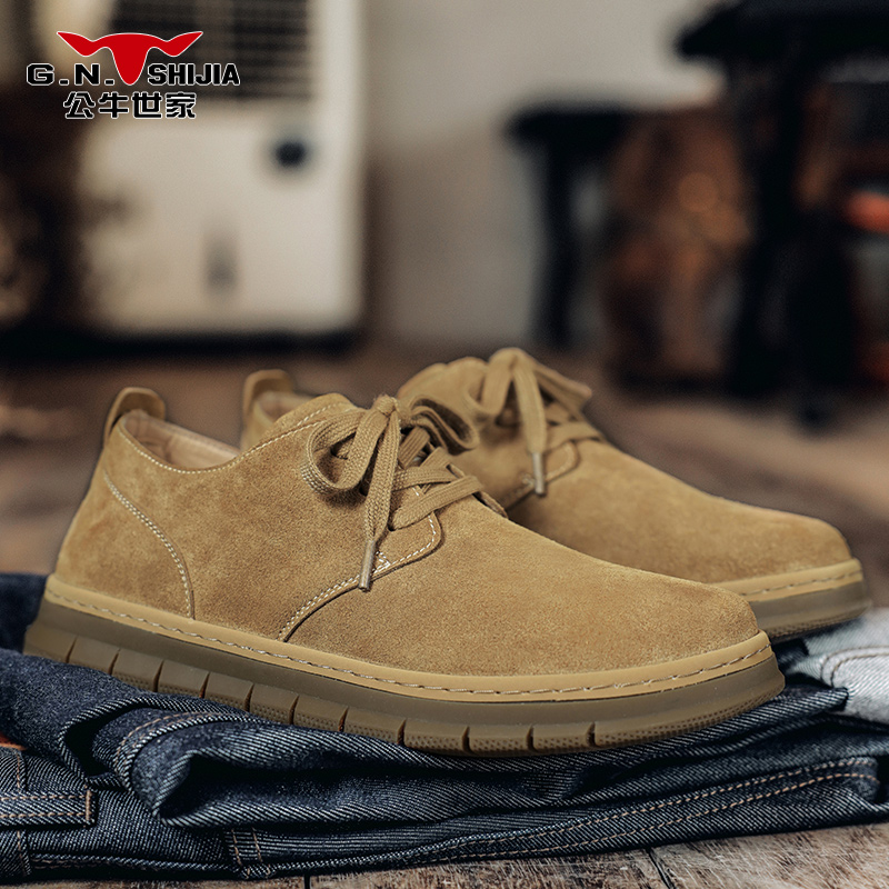 公牛世家复古休闲皮鞋
