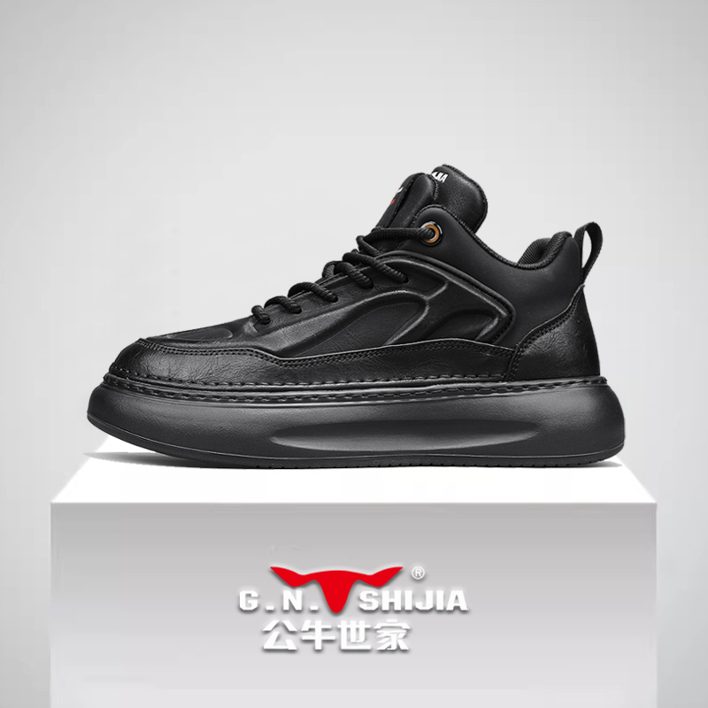 【胡歌推荐】公牛世家男鞋正品