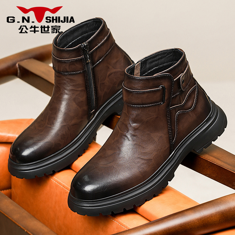 公牛世家情侣工装马丁靴