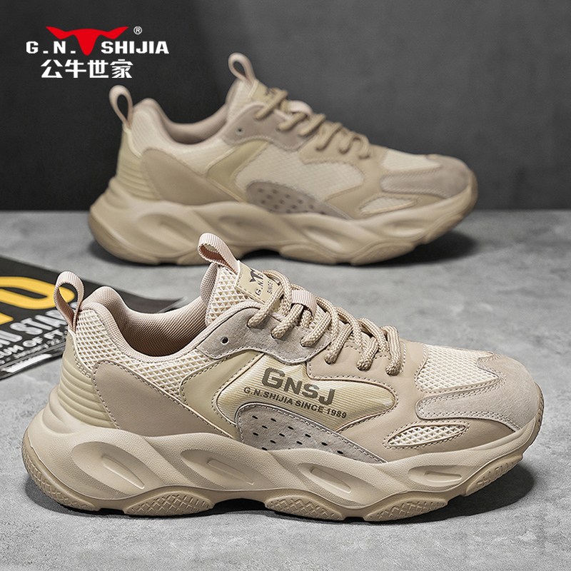 公牛世家男鞋2025新款舒适透气