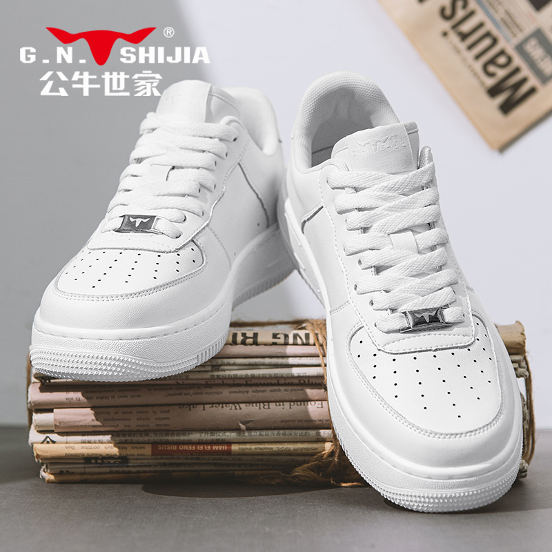 【张颂文推荐】公牛世家男鞋正品